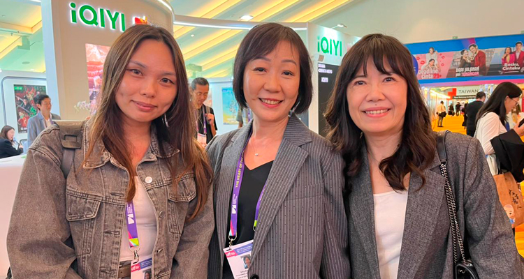 ATF 2025 - Special Edition - Prensario Zone