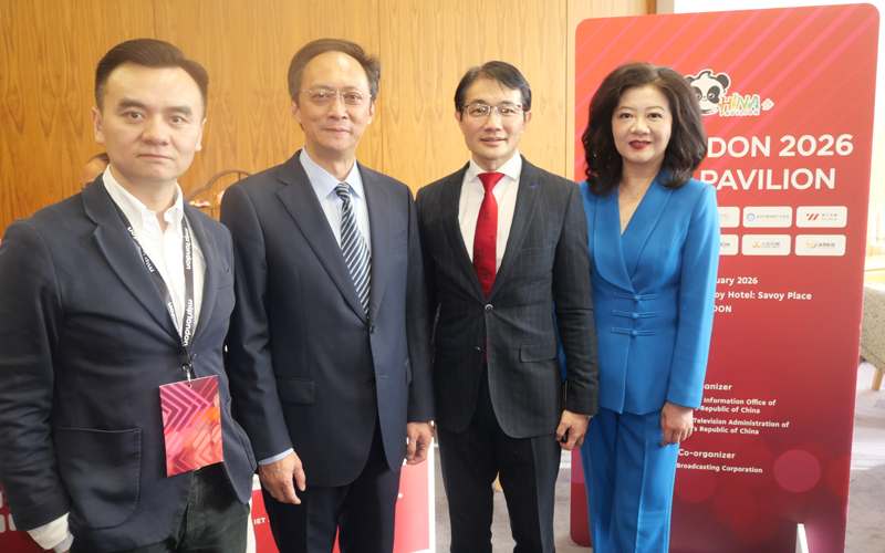 MipLondon 2026 - Special Edition - Prensario Zone